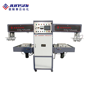 机械手PLC自动滑台高频机