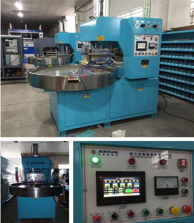 PET蟑螂盒<a href=http://m.p69ly6.cn/ target=_blank class=infotextkey>高周波</a>熔断机.jpg