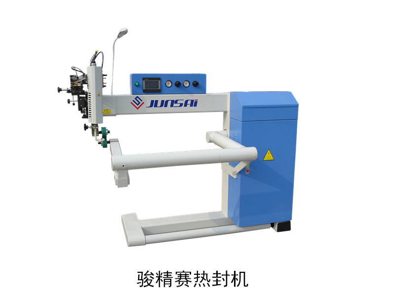 高频<a href=http://m.p69ly6.cn/ target=_blank class=infotextkey>热合机</a>