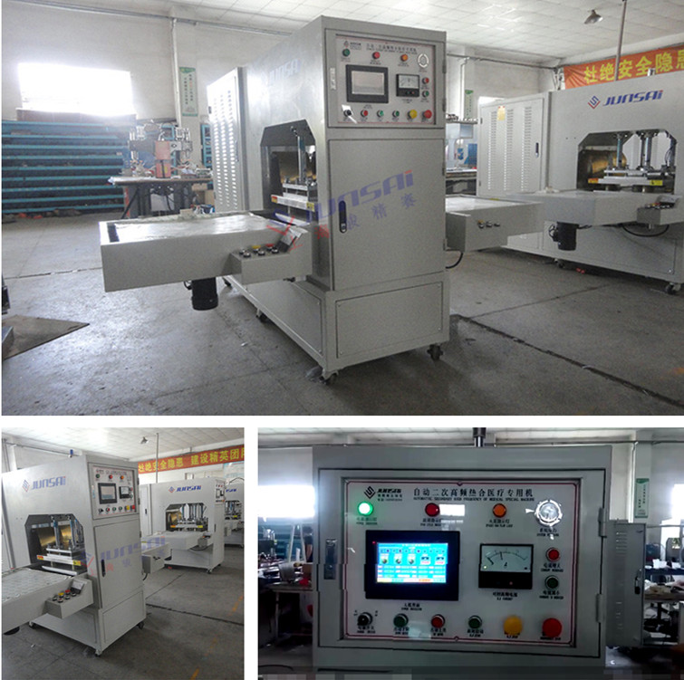 二次高频<a href=/list/yiliaoxingye/ target=_blank class=infotextkey>医疗</a><a href=http://m.p69ly6.cn/ target=_blank class=infotextkey>热合机</a>