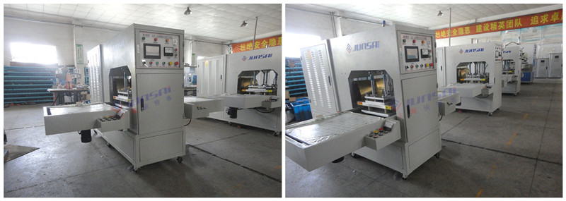  医疗袋高频热合机的二次高频是什么意思？