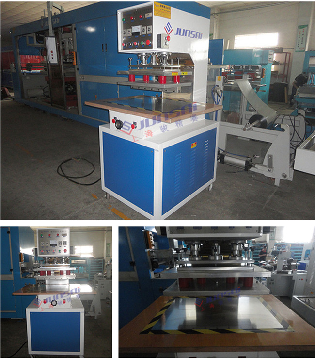 膜材高频<a href=http://m.p69ly6.cn/ target=_blank class=infotextkey>热合机</a>