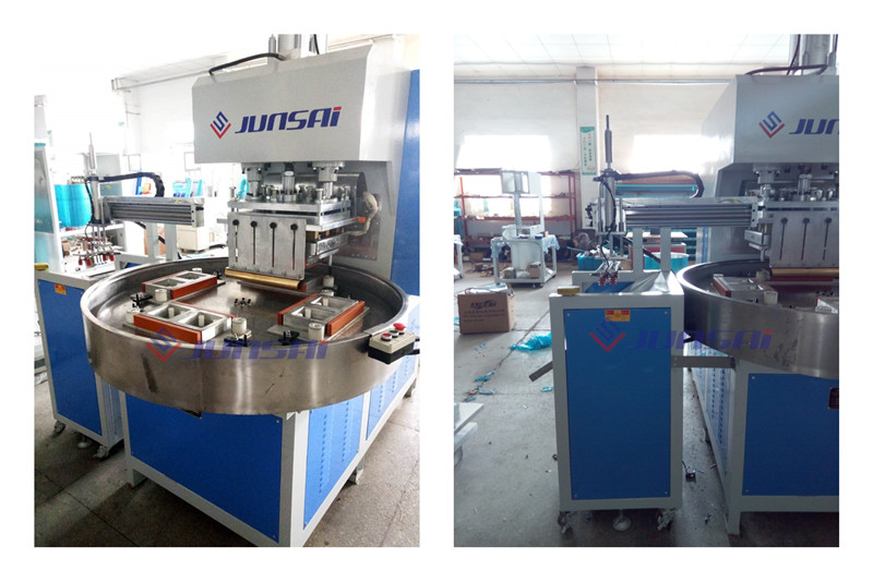 <a href=http://m.p69ly6.cn/ target=_blank class=infotextkey>高周波</a>吸塑包装机1.jpg