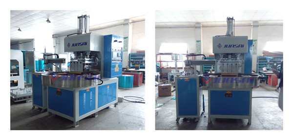 <a href=http://m.p69ly6.cn/ target=_blank class=infotextkey>高周波</a>吸塑包装机_副本.jpg