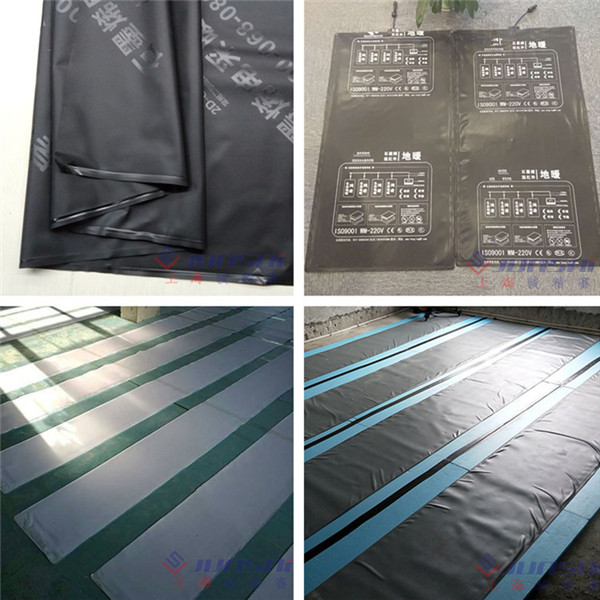 地热膜全自动<a href=http://m.p69ly6.cn/ target=_blank class=infotextkey>热合机</a>